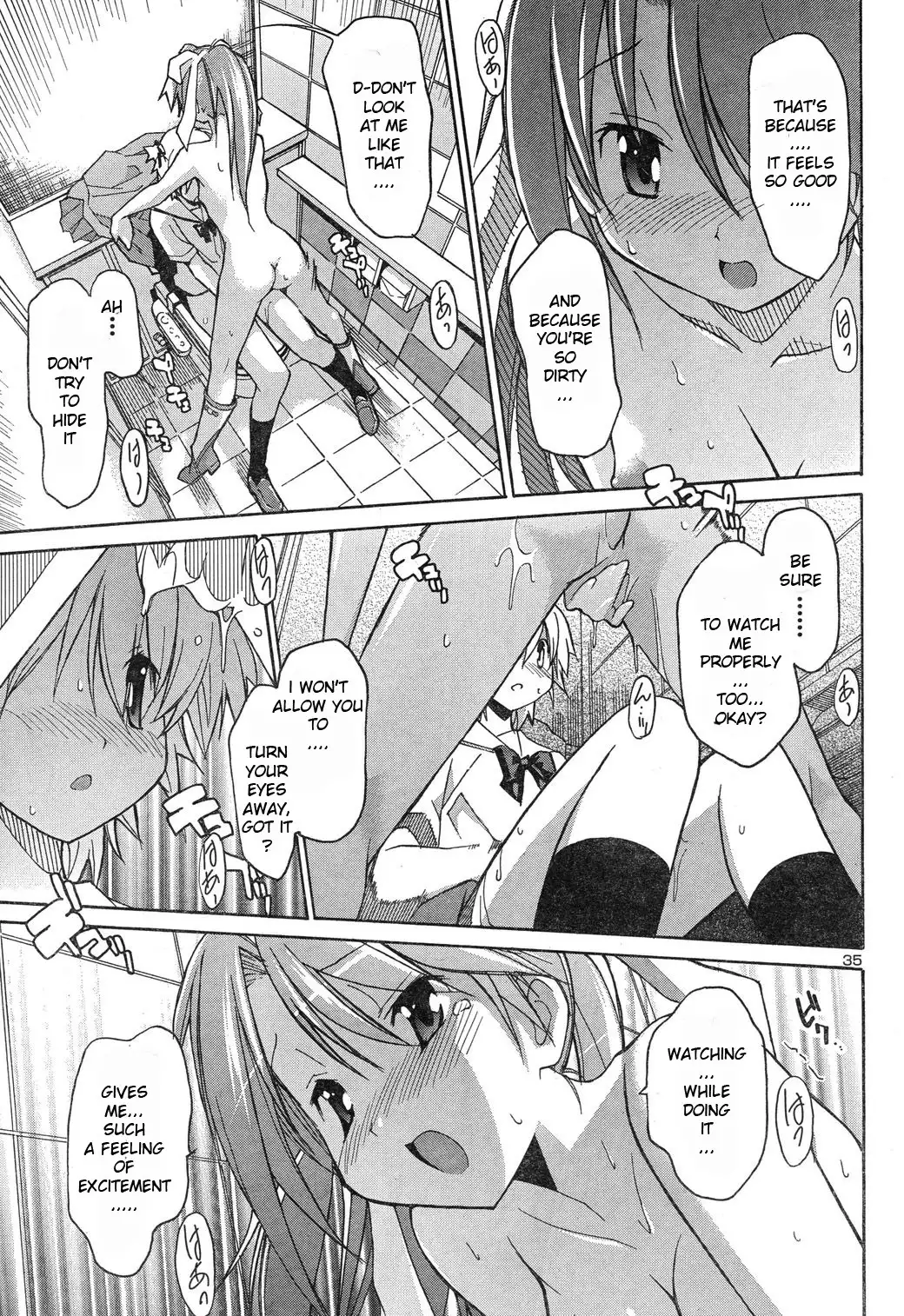Aki Sora Chapter 4 - Page 34
