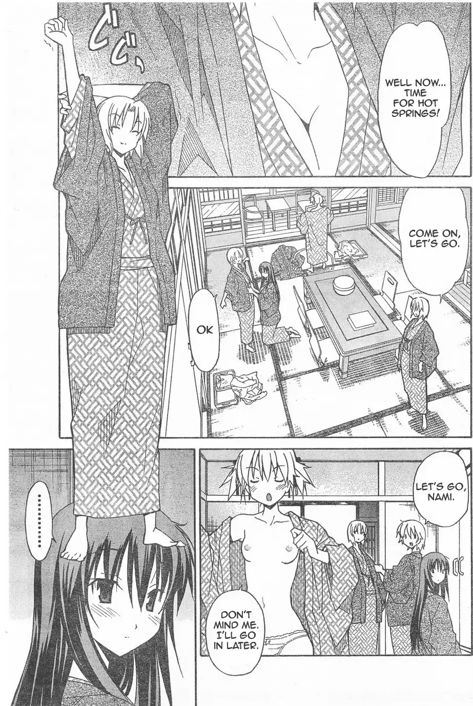 Aki Sora Chapter 5 - Page 16