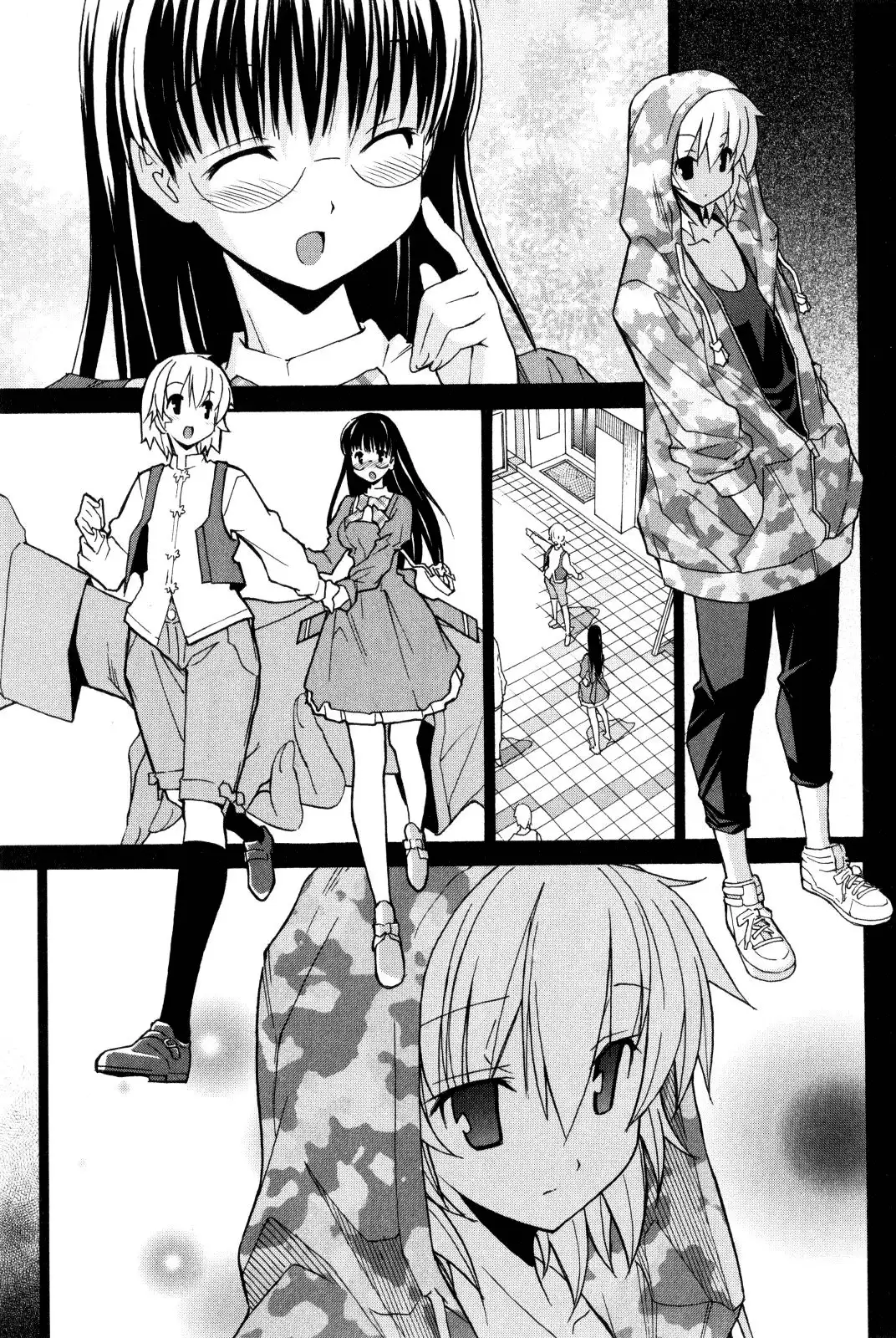 Aki Sora Chapter 7 - Page 11
