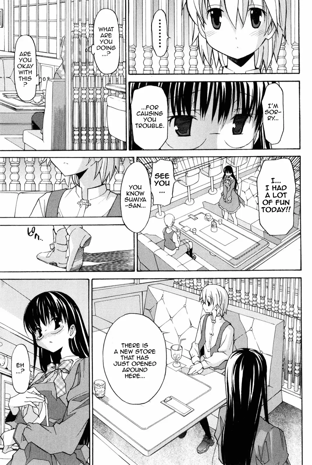 Aki Sora Chapter 7 - Page 17
