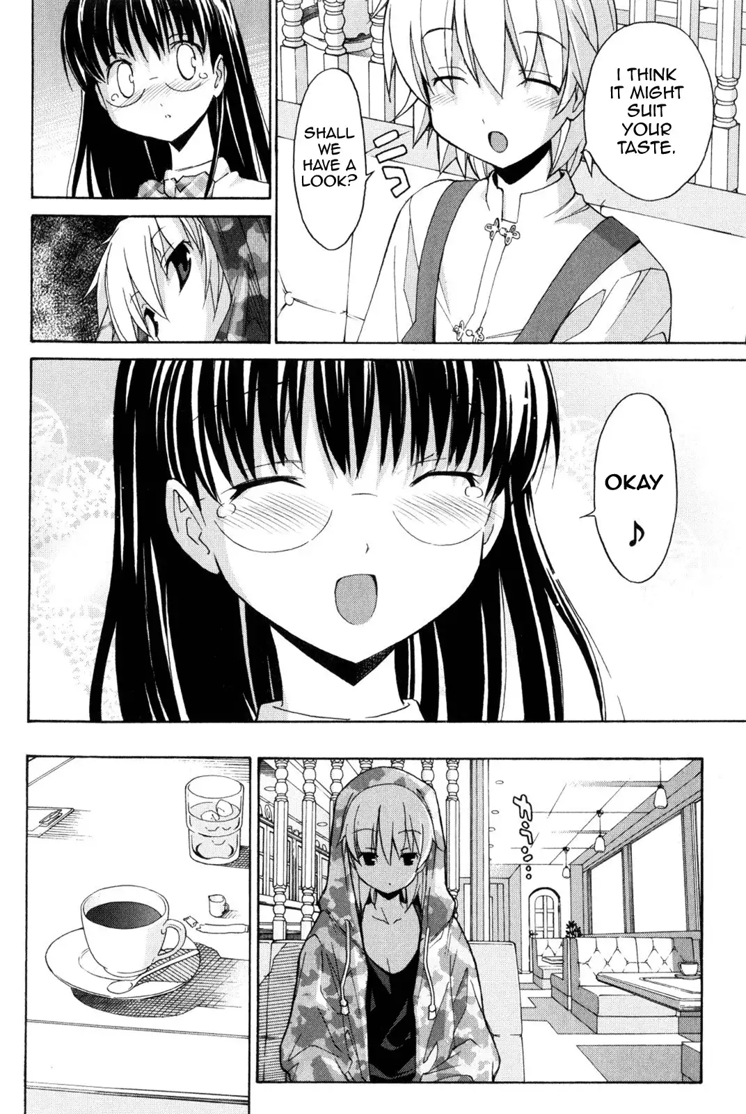 Aki Sora Chapter 7 - Page 18