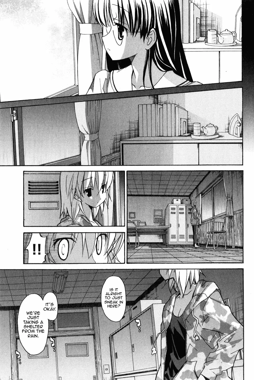 Aki Sora Chapter 7 - Page 23