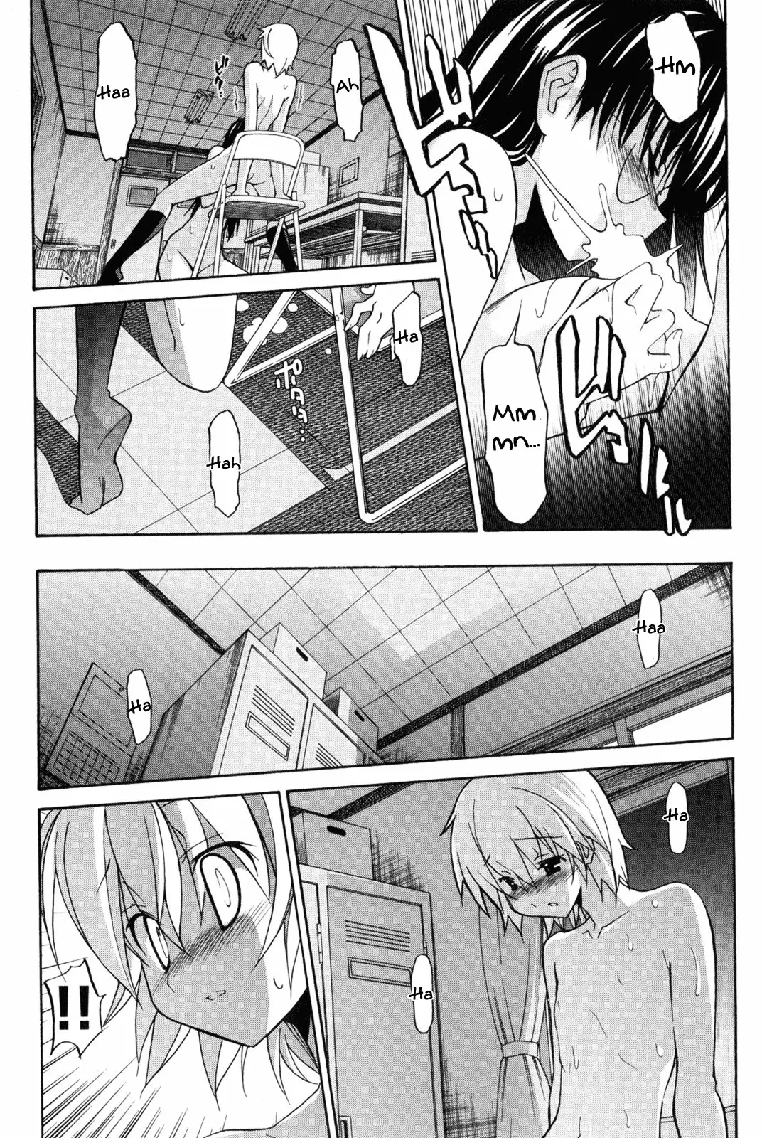 Aki Sora Chapter 7 - Page 41