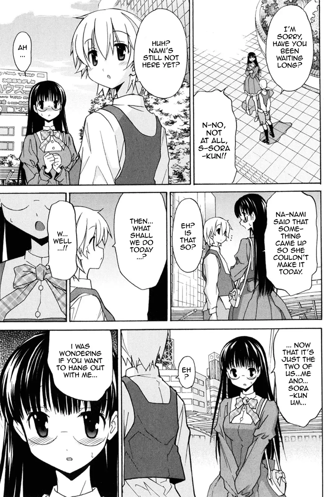 Aki Sora Chapter 7 - Page 5