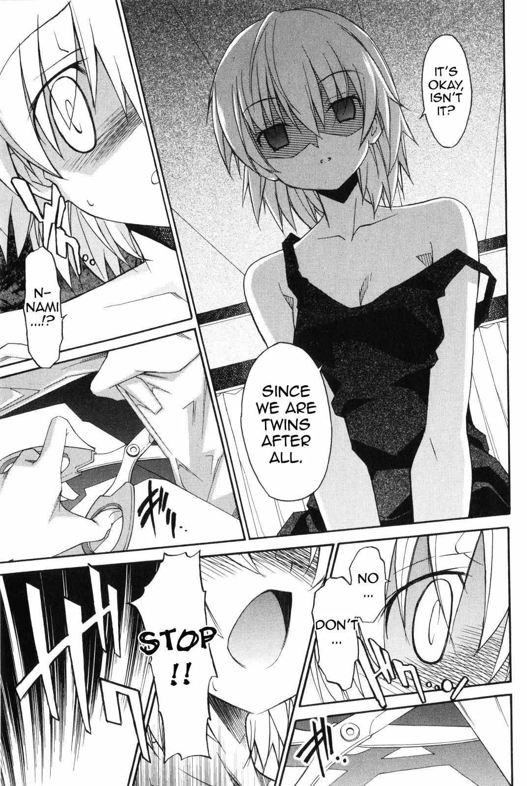Aki Sora Chapter 8 - Page 20