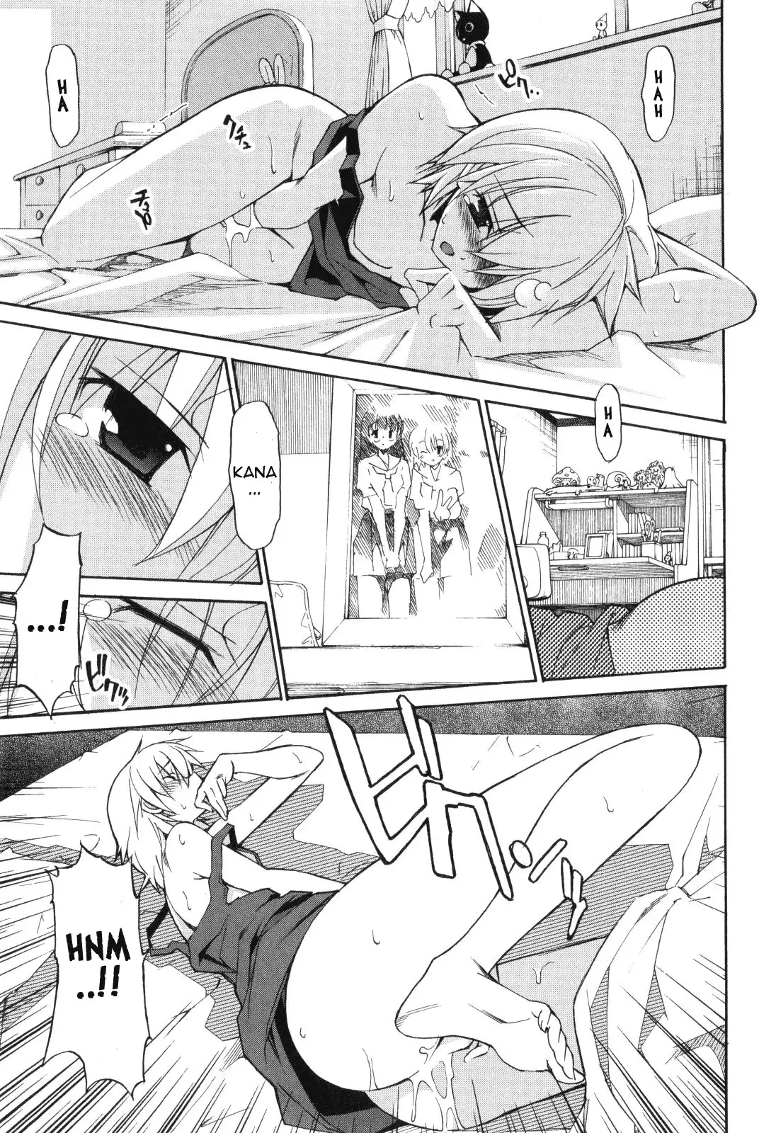 Aki Sora Chapter 8 - Page 3