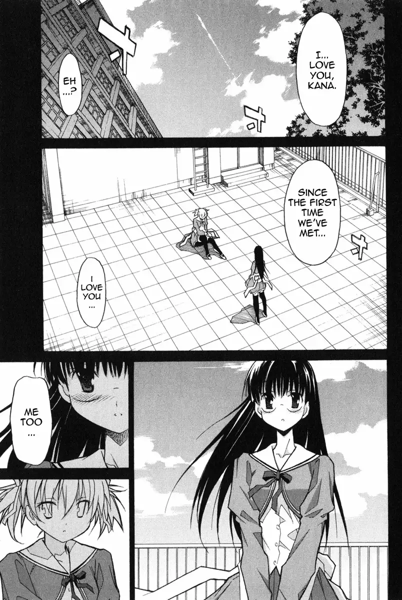 Aki Sora Chapter 8 - Page 37