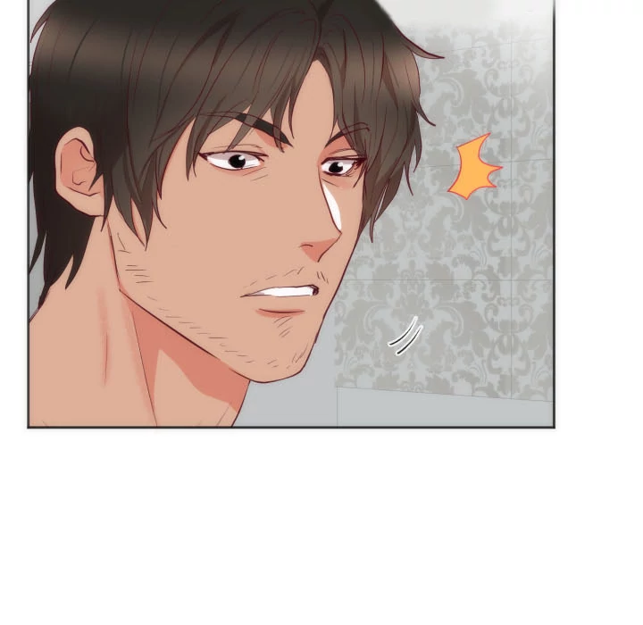 The Daughter of My First Love Chapter 12 - Page 23