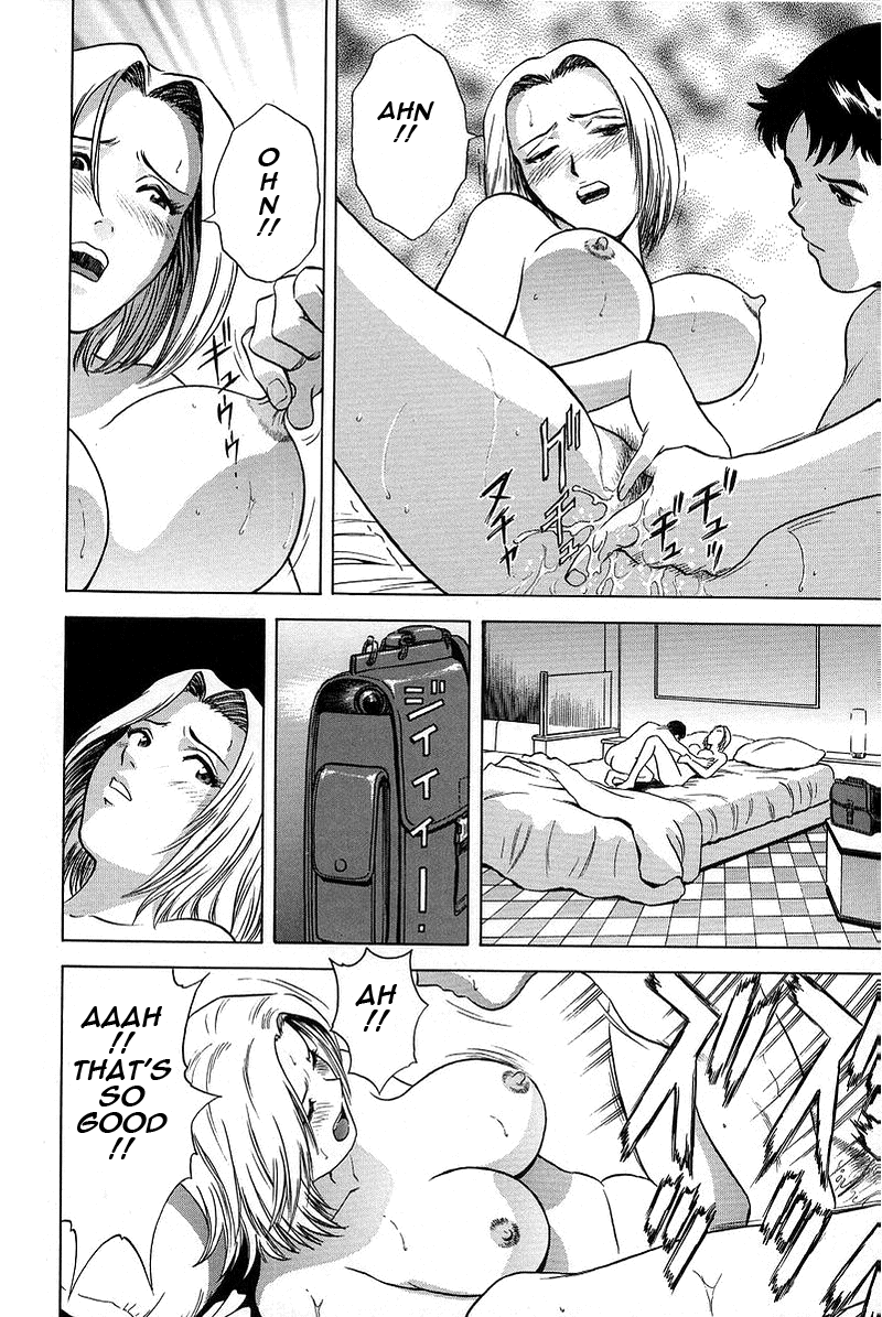 GIN Chapter 2 - Page 6