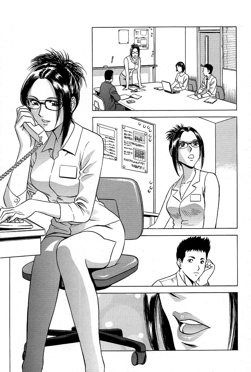 GIN Chapter 4 - Page 9