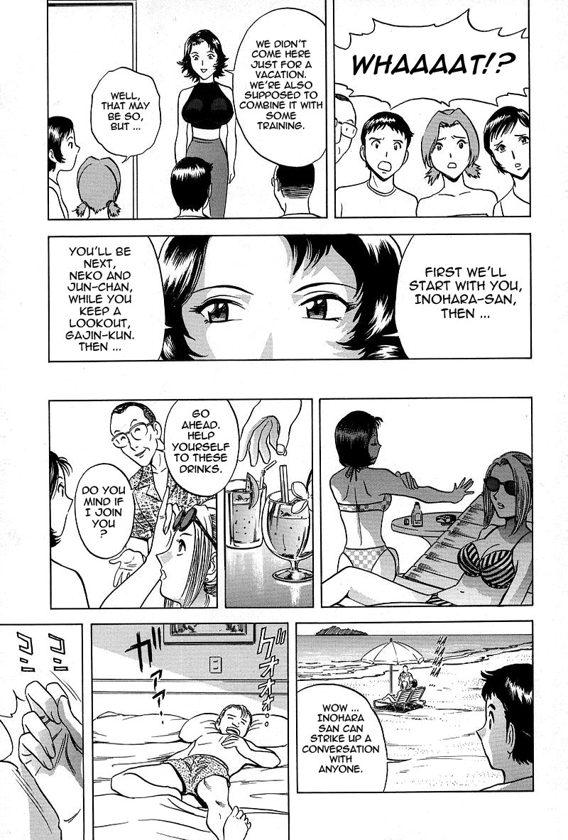 GIN Chapter 5 - Page 10
