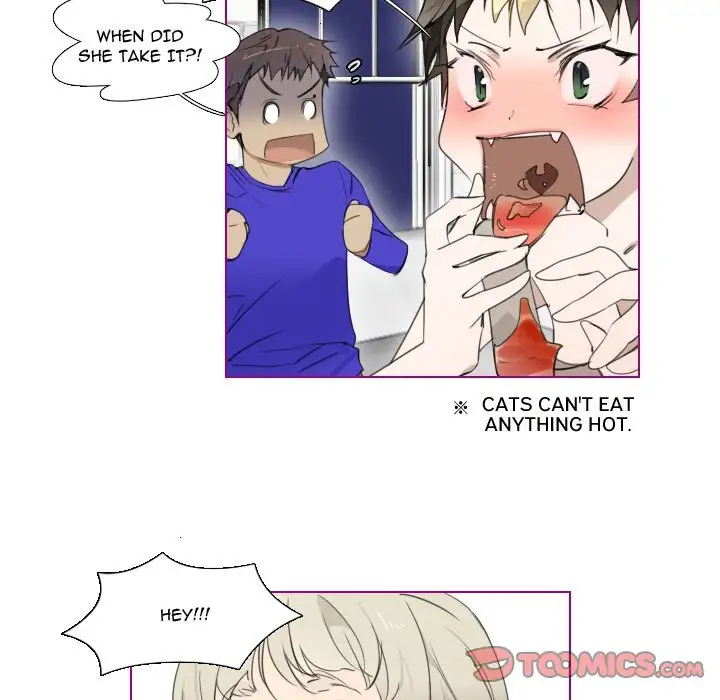 Sugar 'N Spice Chapter 4 - Page 15