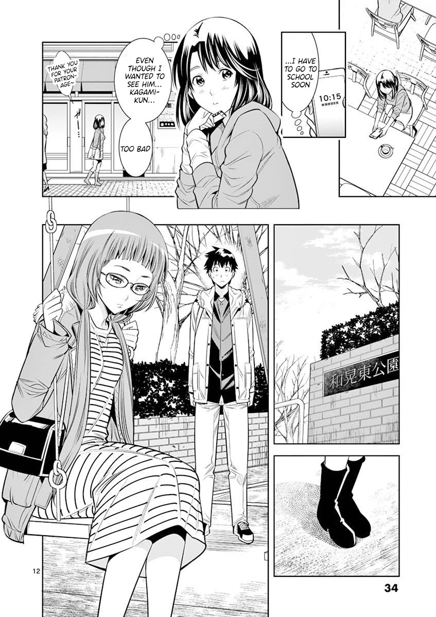 Hadacamera Chapter 20 - Page 12