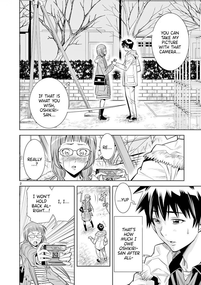 Hadacamera Chapter 21 - Page 2