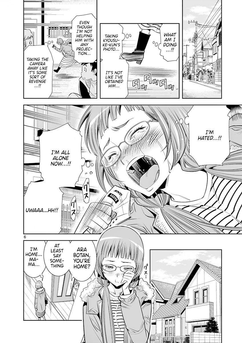 Hadacamera Chapter 21 - Page 6