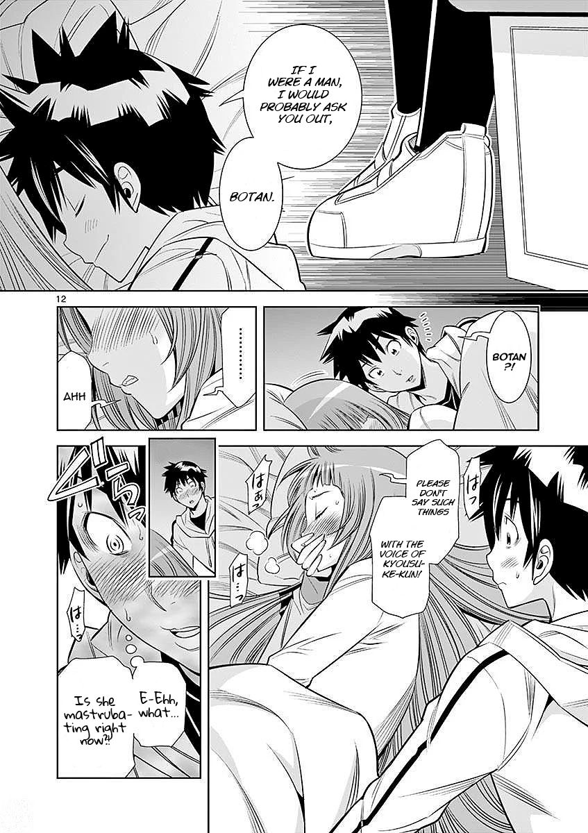 Hadacamera Chapter 22 - Page 12