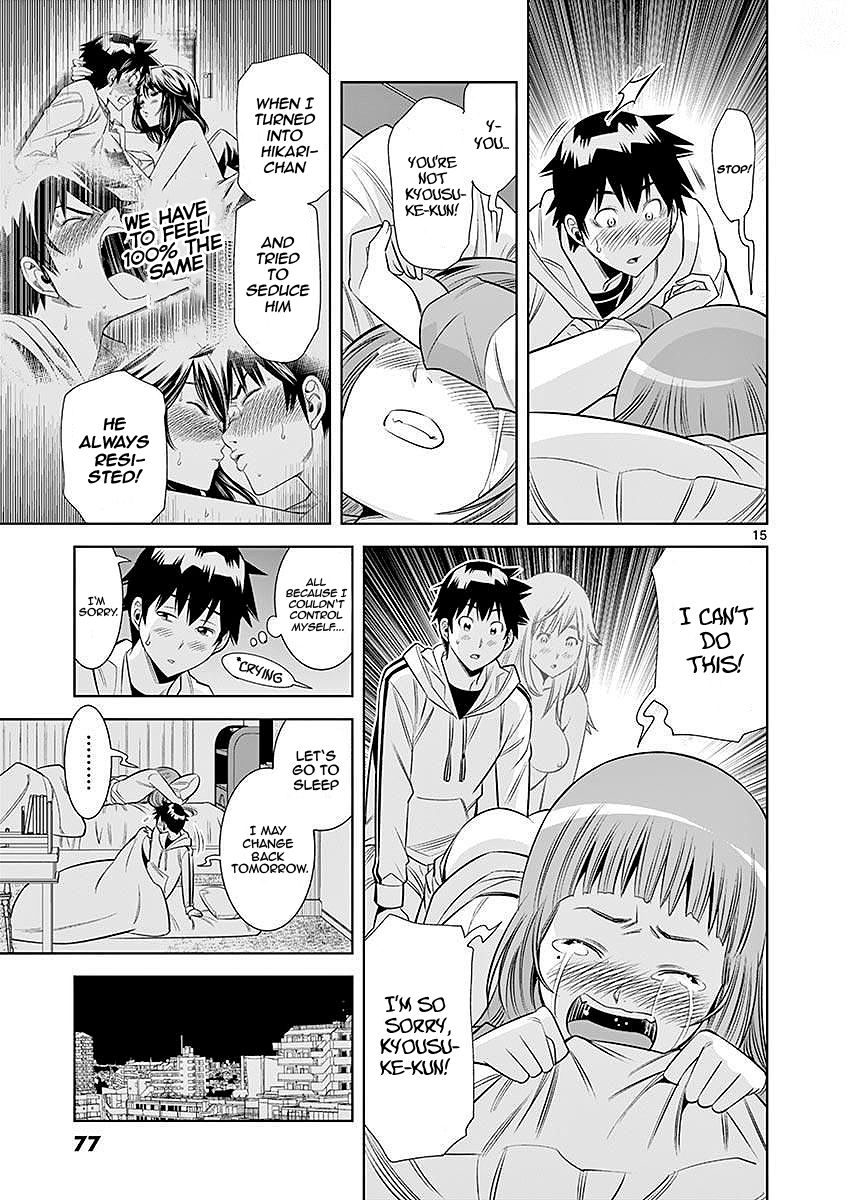 Hadacamera Chapter 22 - Page 15