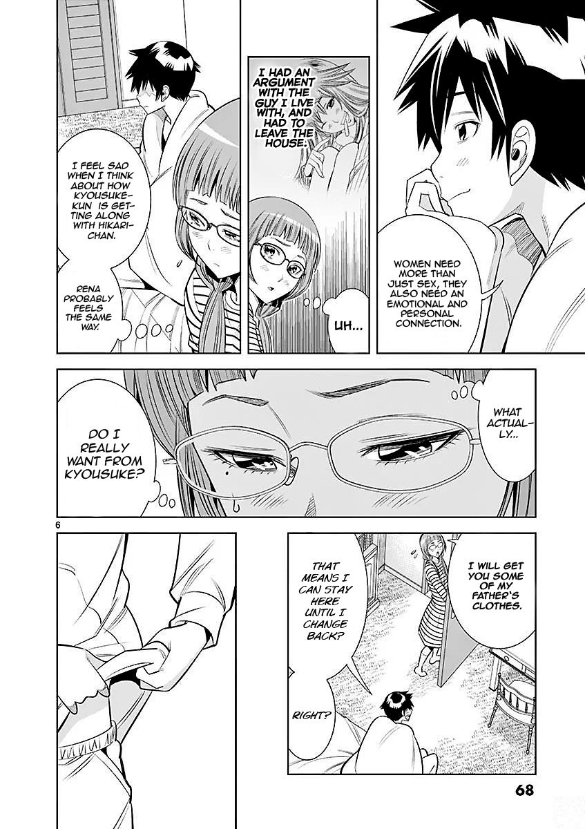 Hadacamera Chapter 22 - Page 6