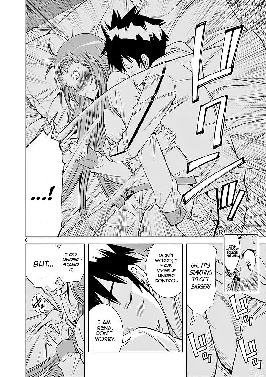 Hadacamera Chapter 22 - Page 8