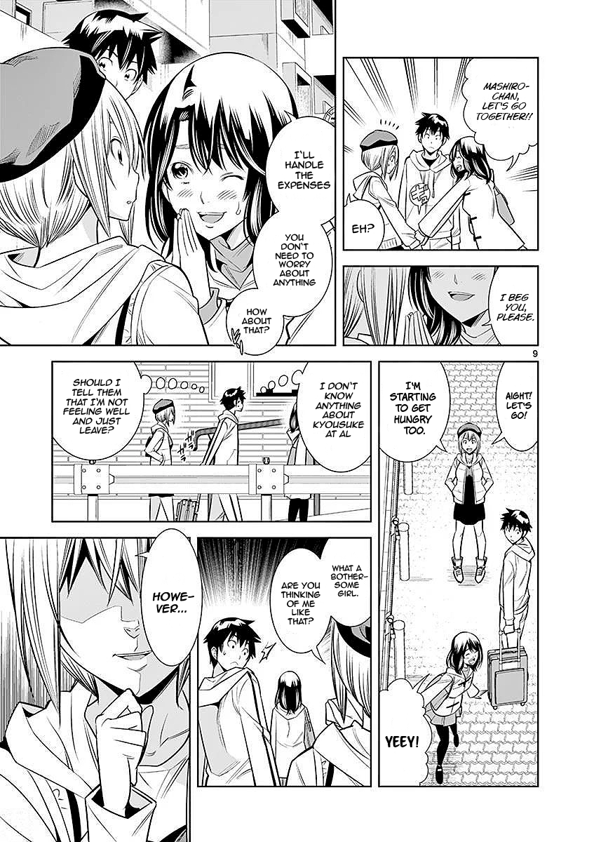 Hadacamera Chapter 23 - Page 9