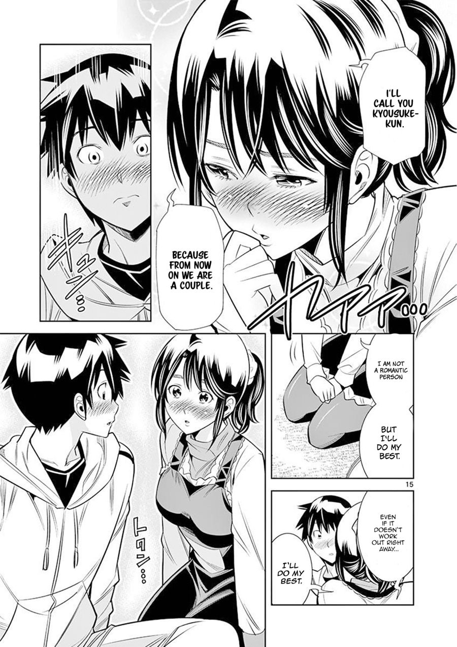 Hadacamera Chapter 24 - Page 15