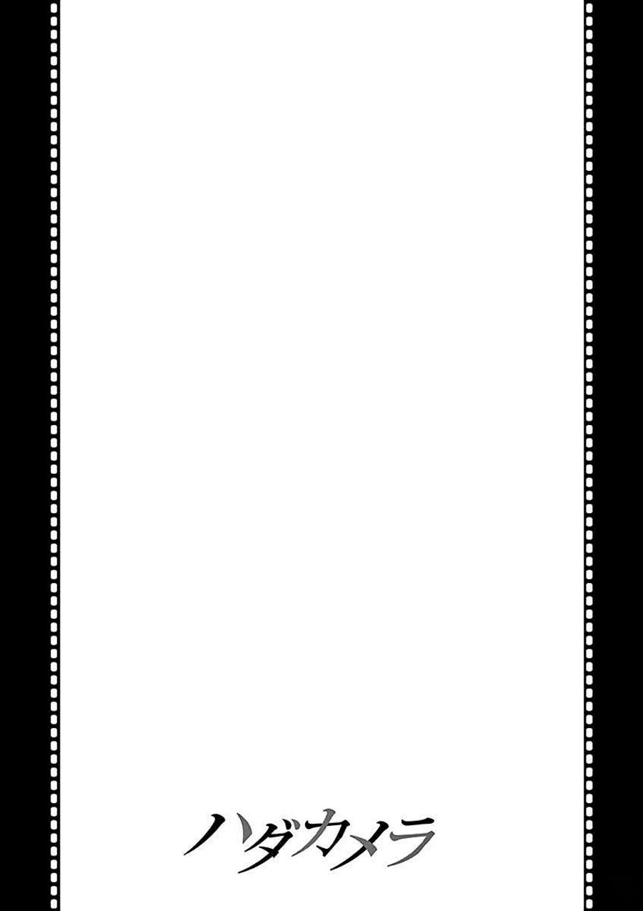 Hadacamera Chapter 24 - Page 19