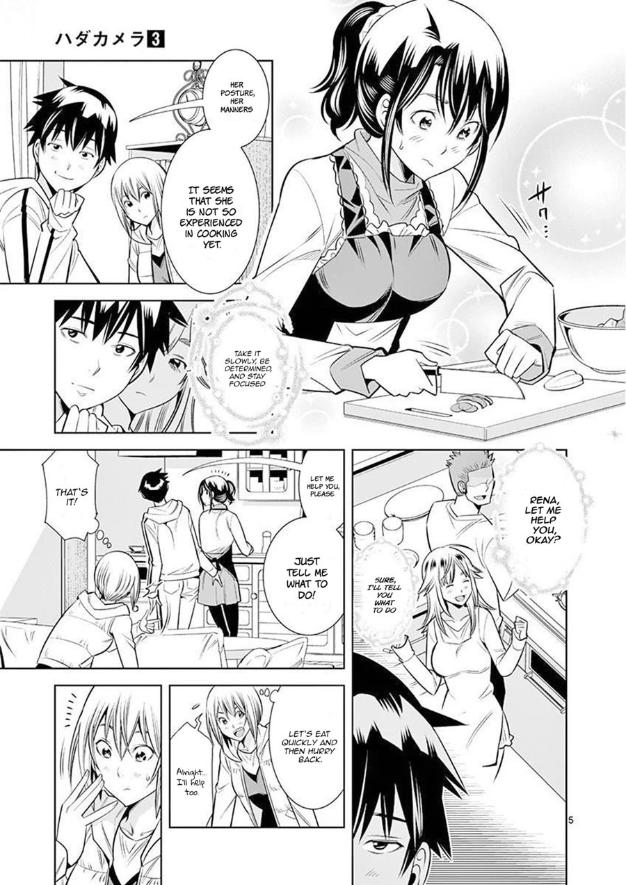 Hadacamera Chapter 24 - Page 5