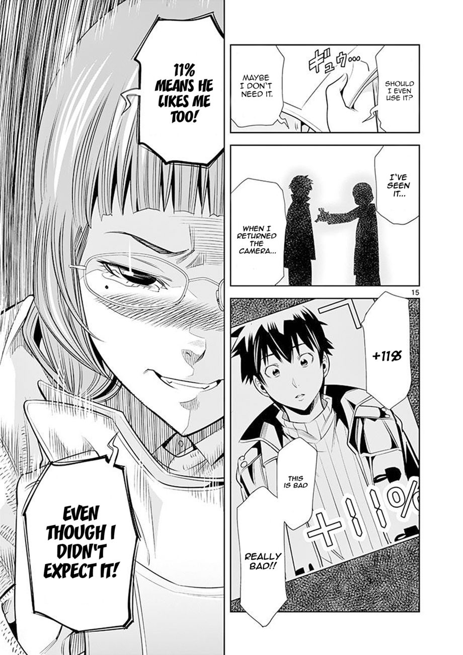 Hadacamera Chapter 25 - Page 15