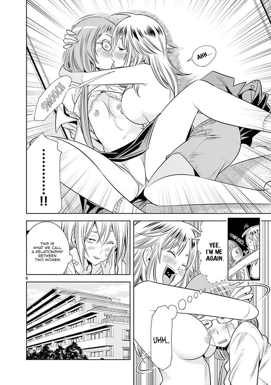 Hadacamera Chapter 25 - Page 6