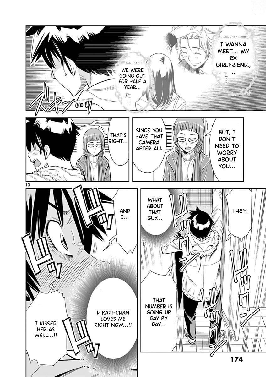 Hadacamera Chapter 27 - Page 10