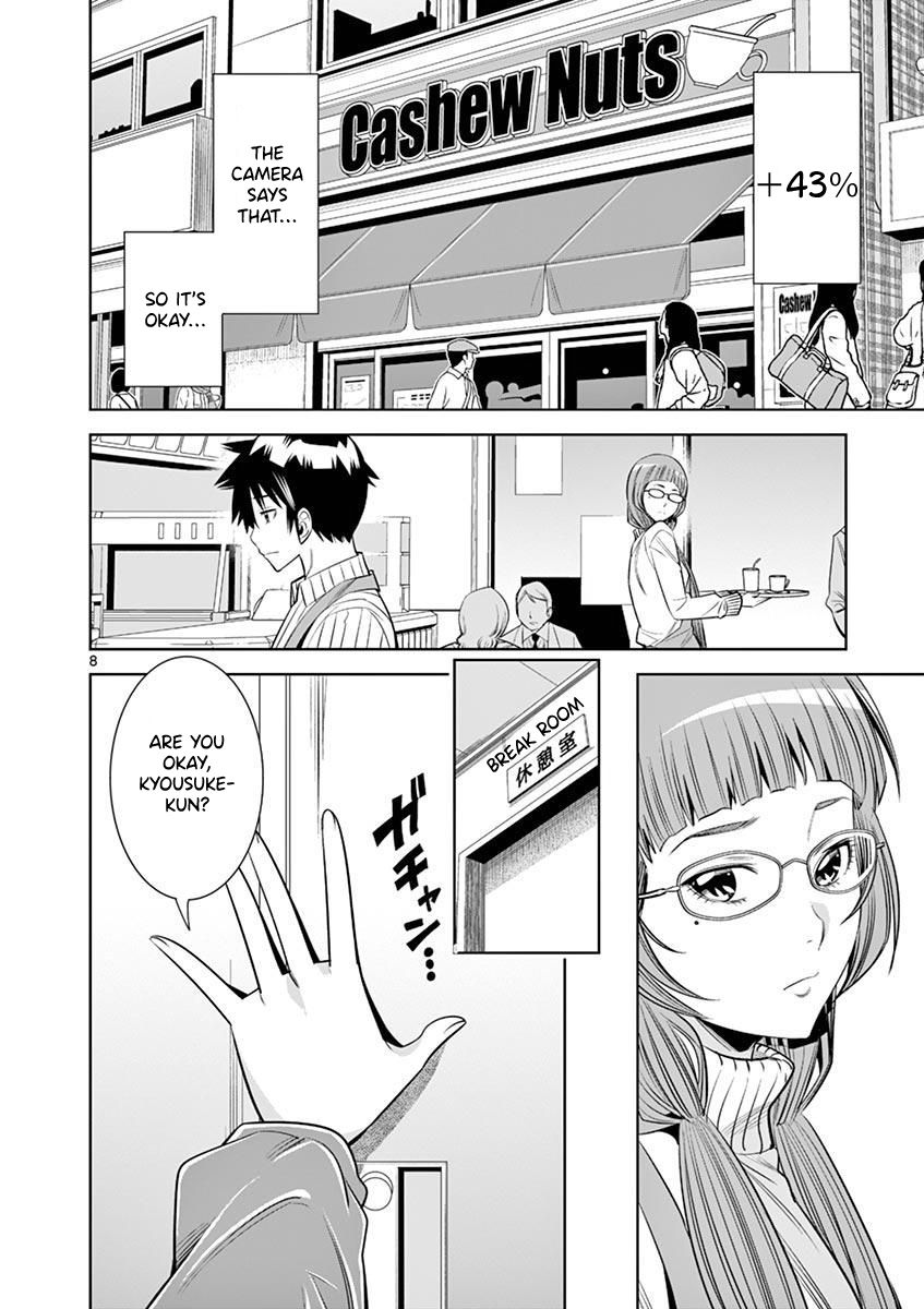 Hadacamera Chapter 27 - Page 8