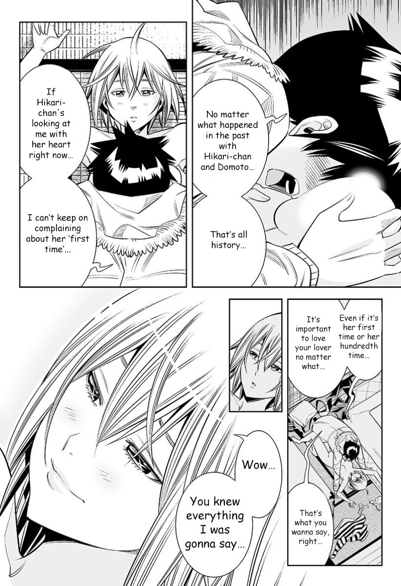 Hadacamera Chapter 28 - Page 13