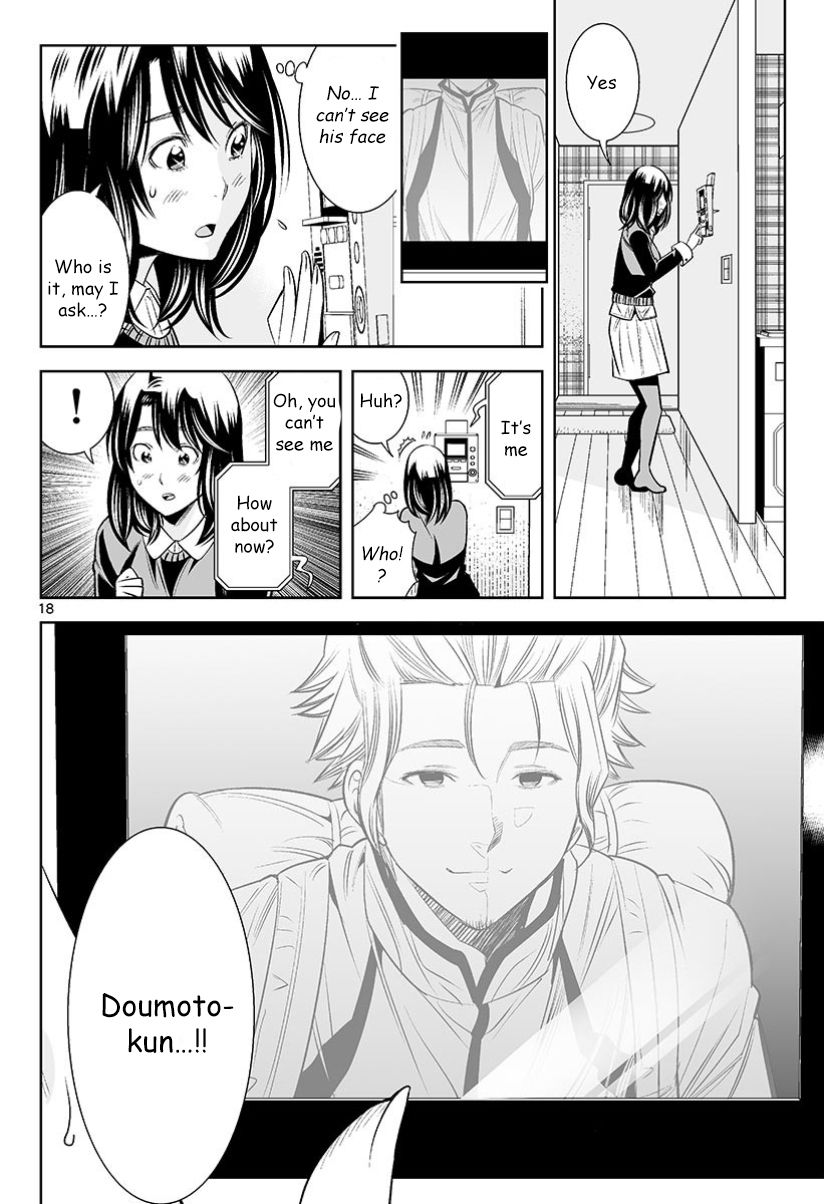 Hadacamera Chapter 28 - Page 19