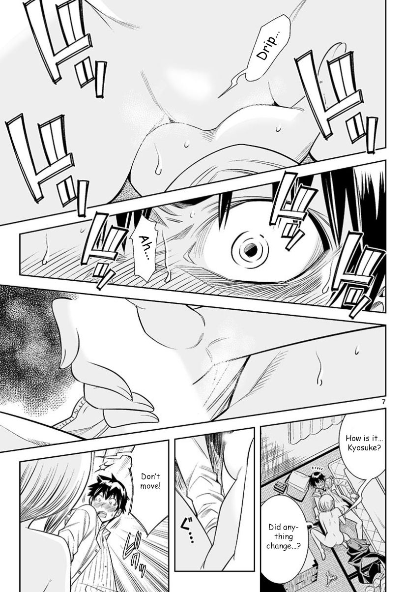 Hadacamera Chapter 28 - Page 8