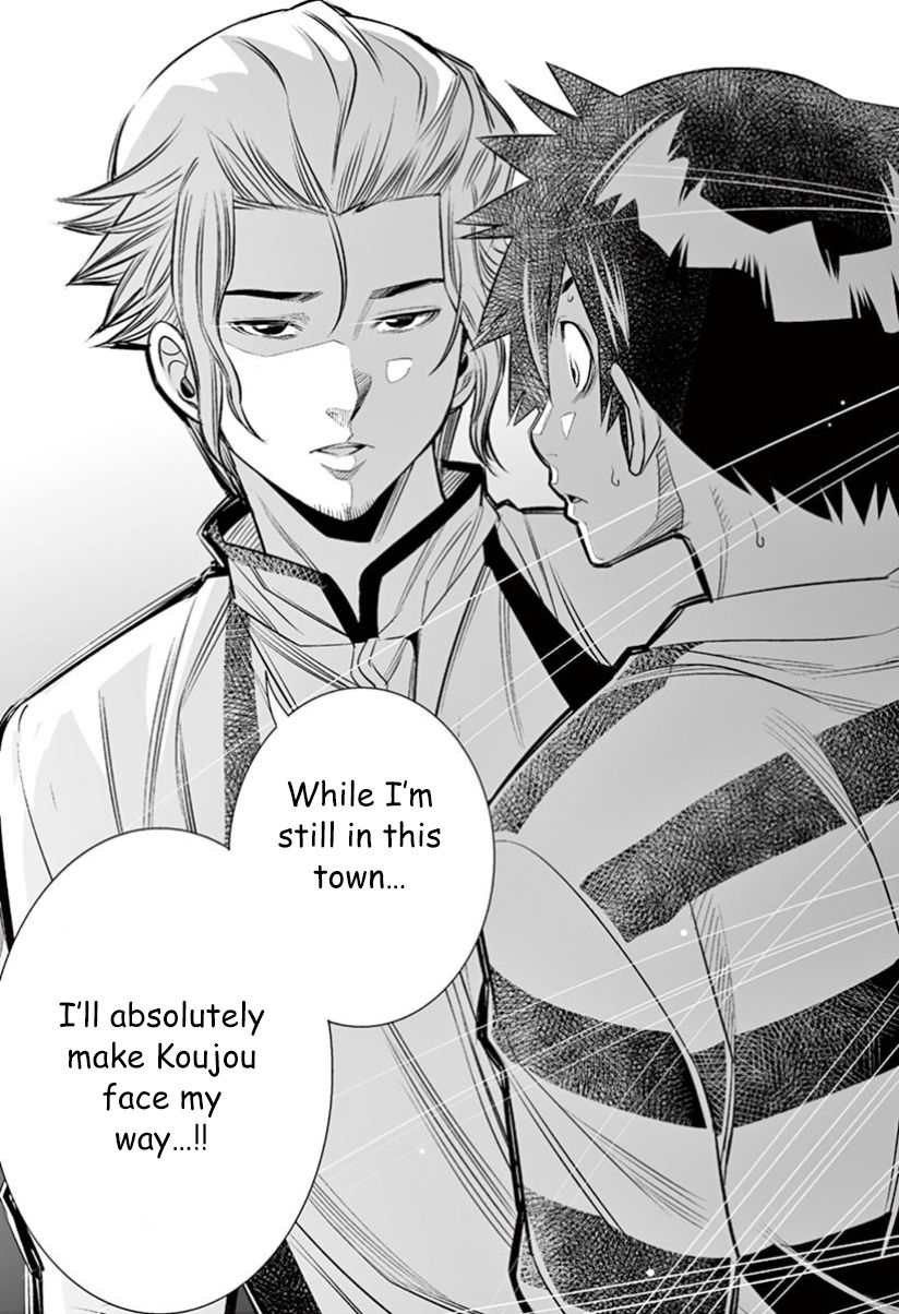 Hadacamera Chapter 29 - Page 15