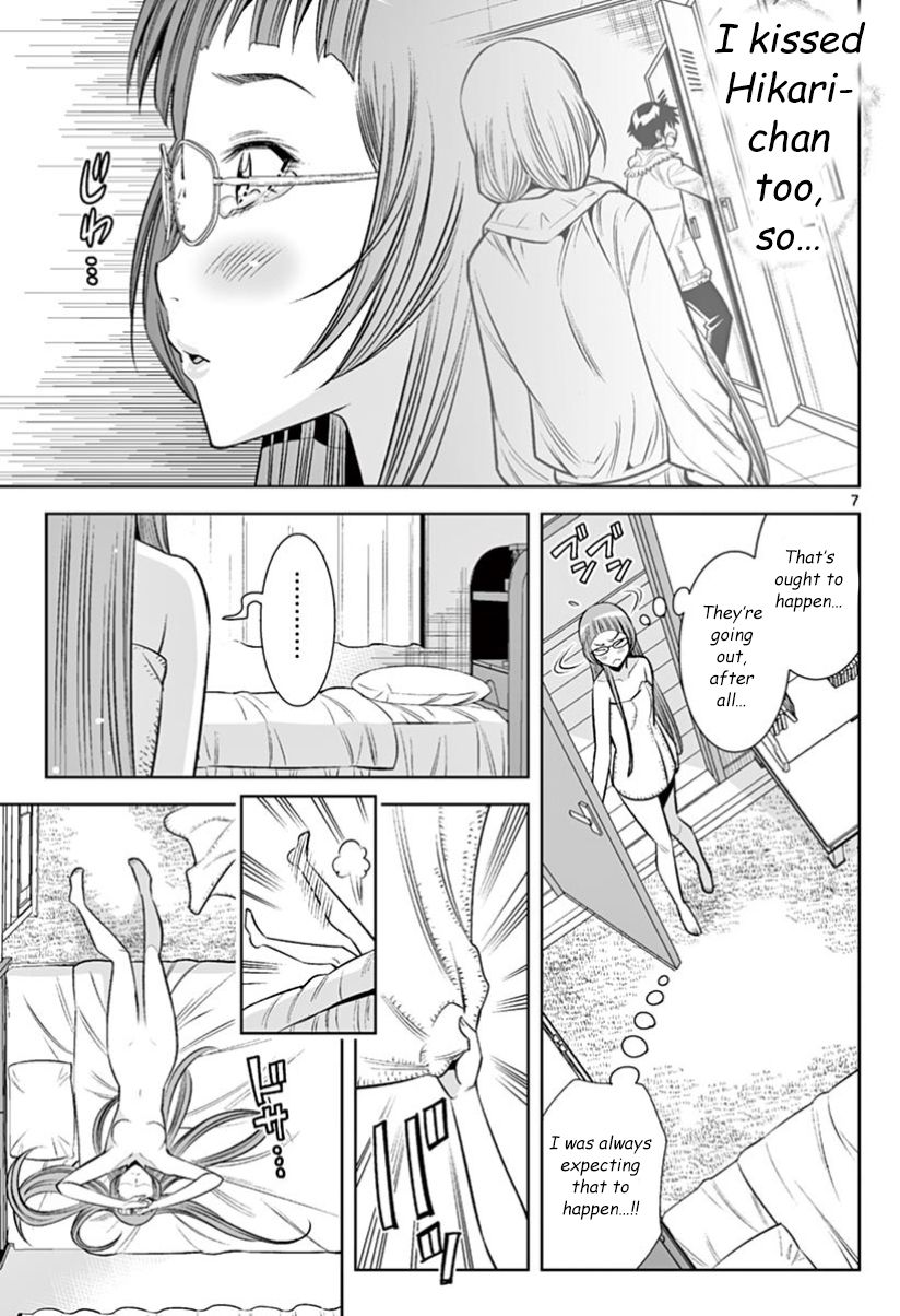 Hadacamera Chapter 29 - Page 5