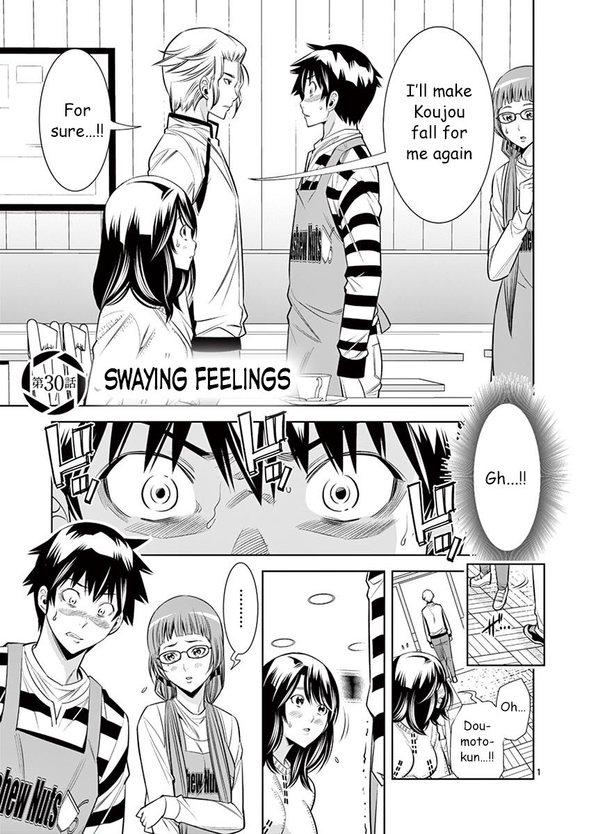 Hadacamera Chapter 30 - Page 1