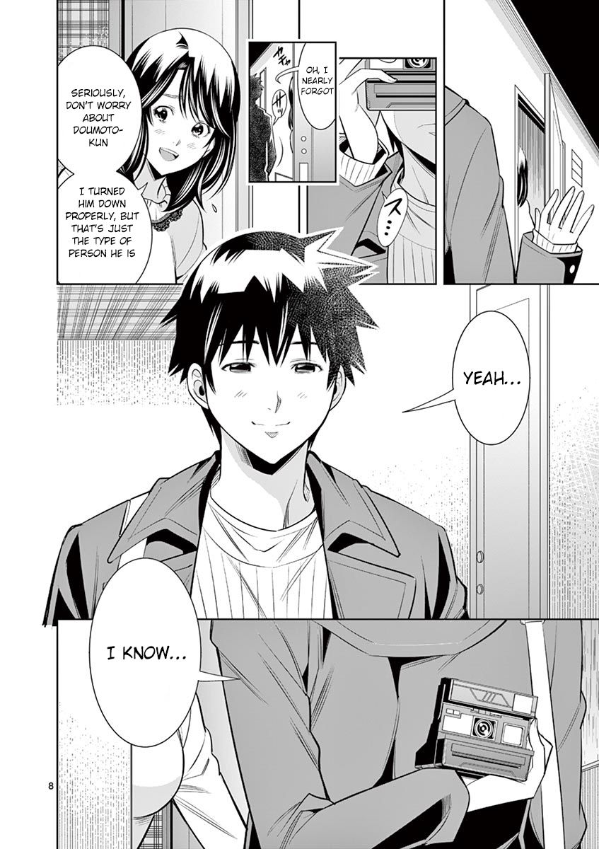 Hadacamera Chapter 30 - Page 8