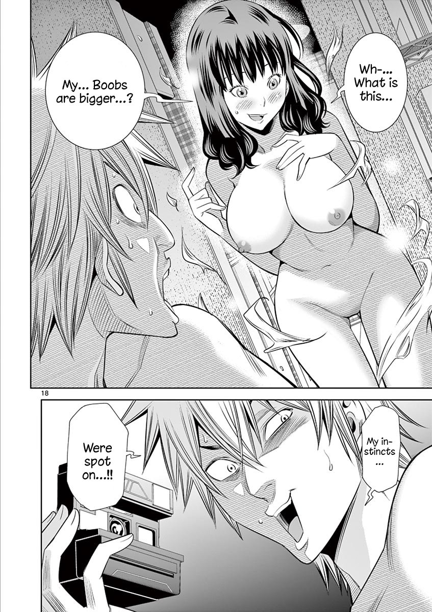 Hadacamera Chapter 31 - Page 18