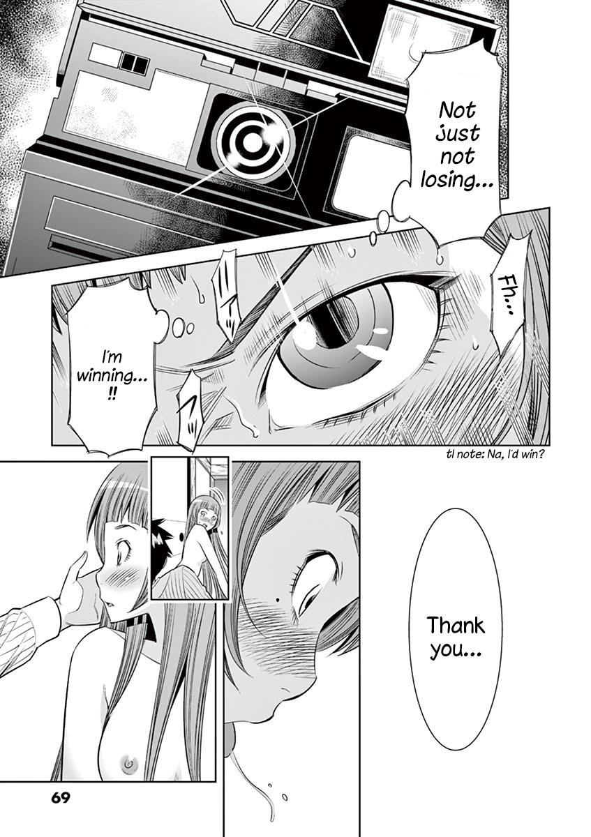 Hadacamera Chapter 31 - Page 7