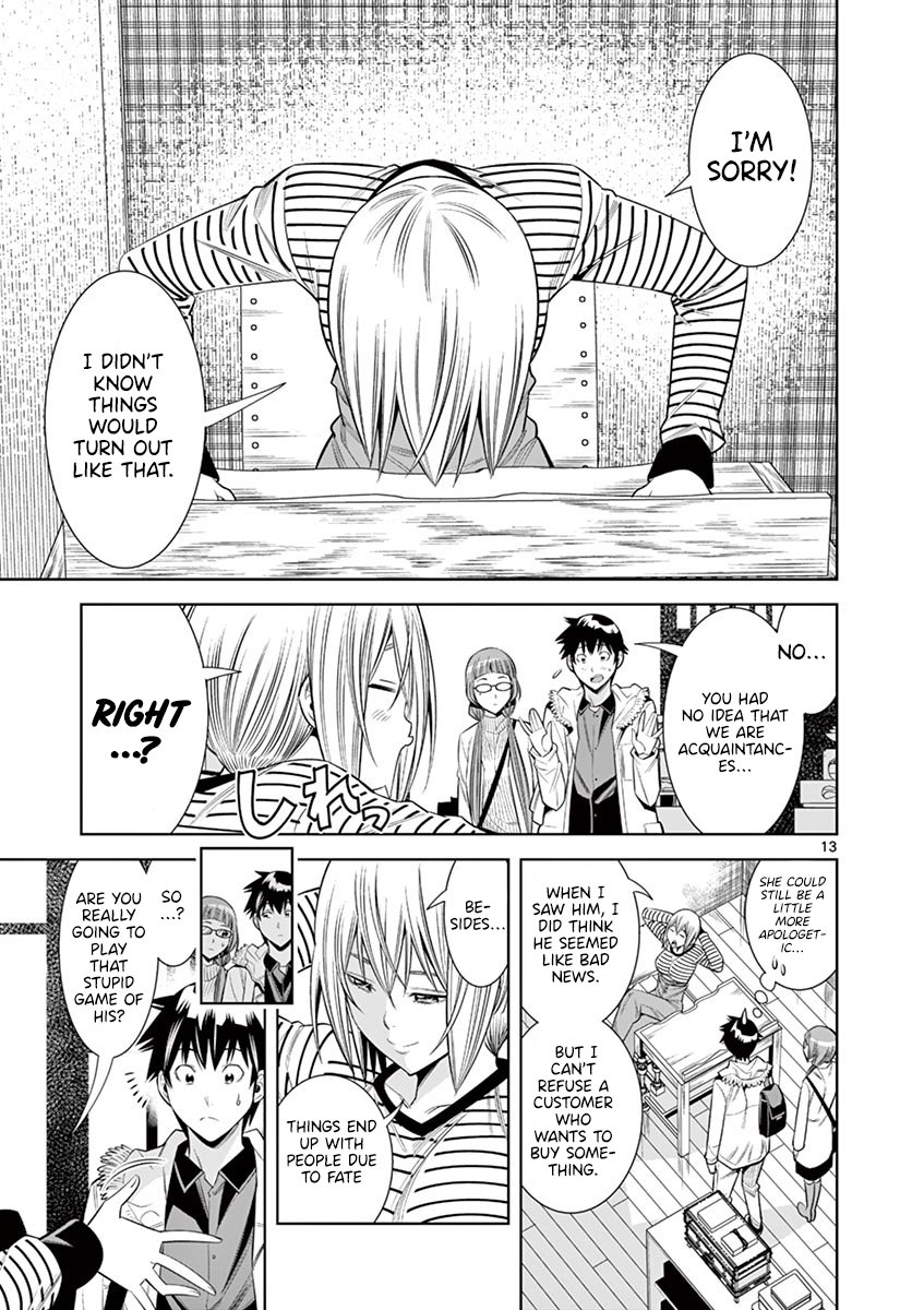 Hadacamera Chapter 33 - Page 12