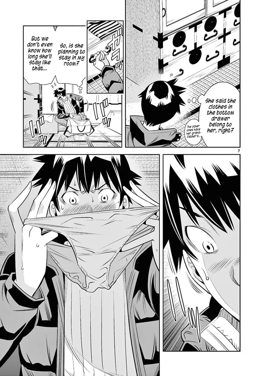 Hadacamera Chapter 39 - Page 7