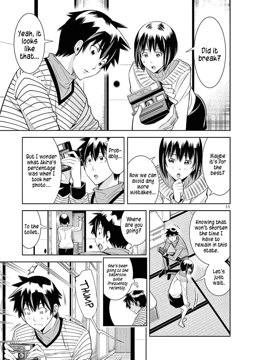 Hadacamera Chapter 41 - Page 11