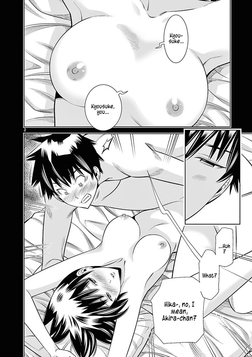 Hadacamera Chapter 42 - Page 2