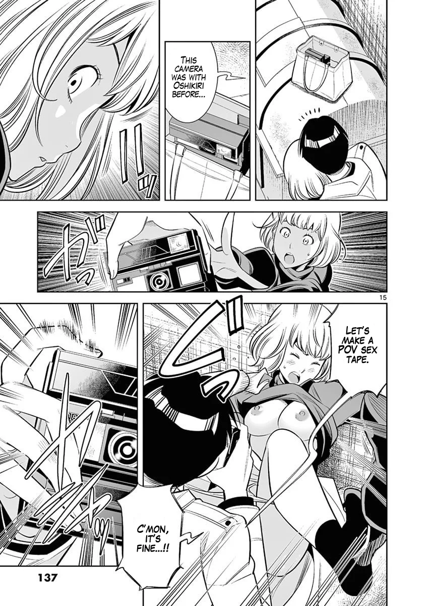 Hadacamera Chapter 43 - Page 15