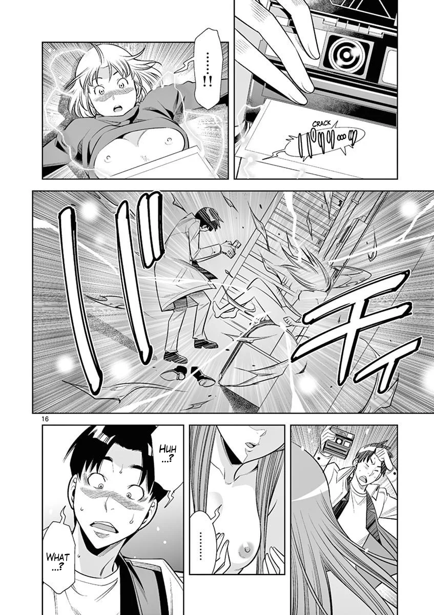 Hadacamera Chapter 43 - Page 16