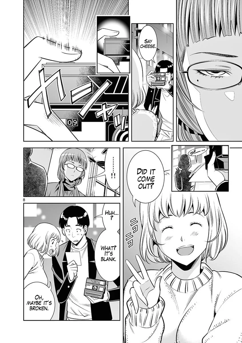 Hadacamera Chapter 43 - Page 8