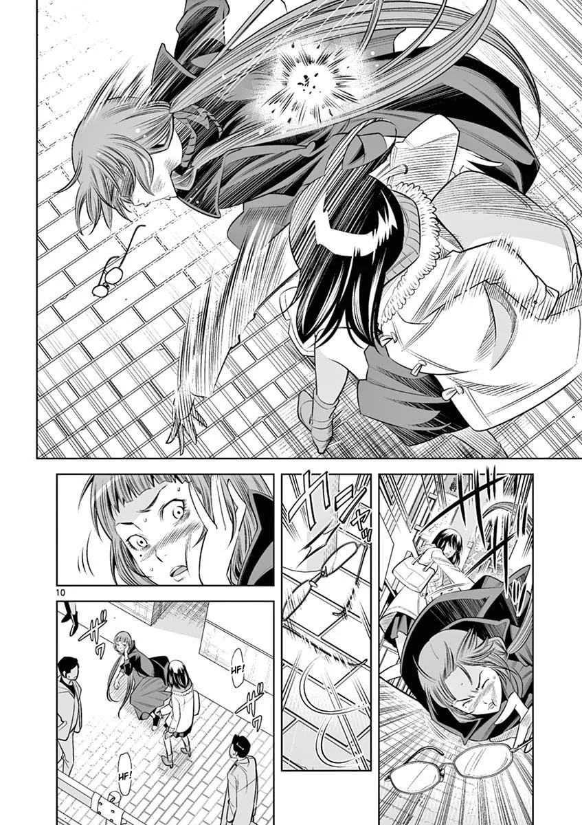 Hadacamera Chapter 44 - Page 10