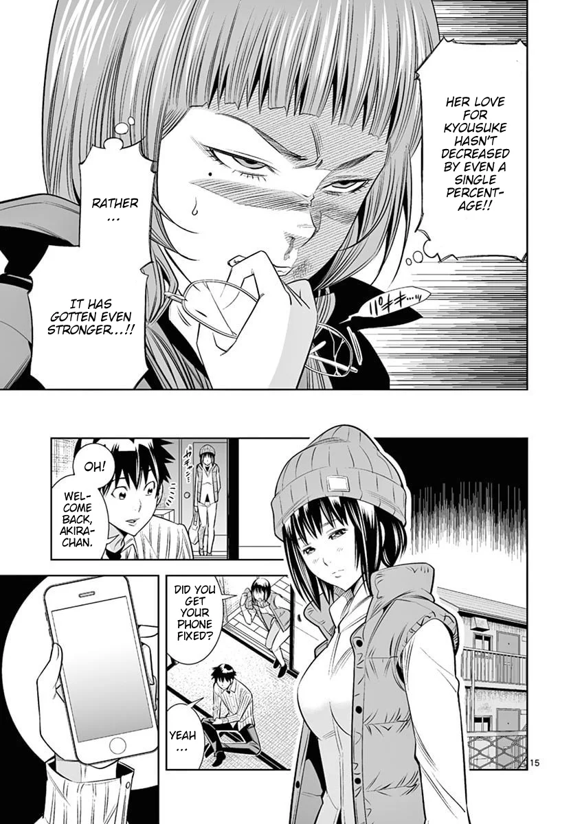 Hadacamera Chapter 44 - Page 15