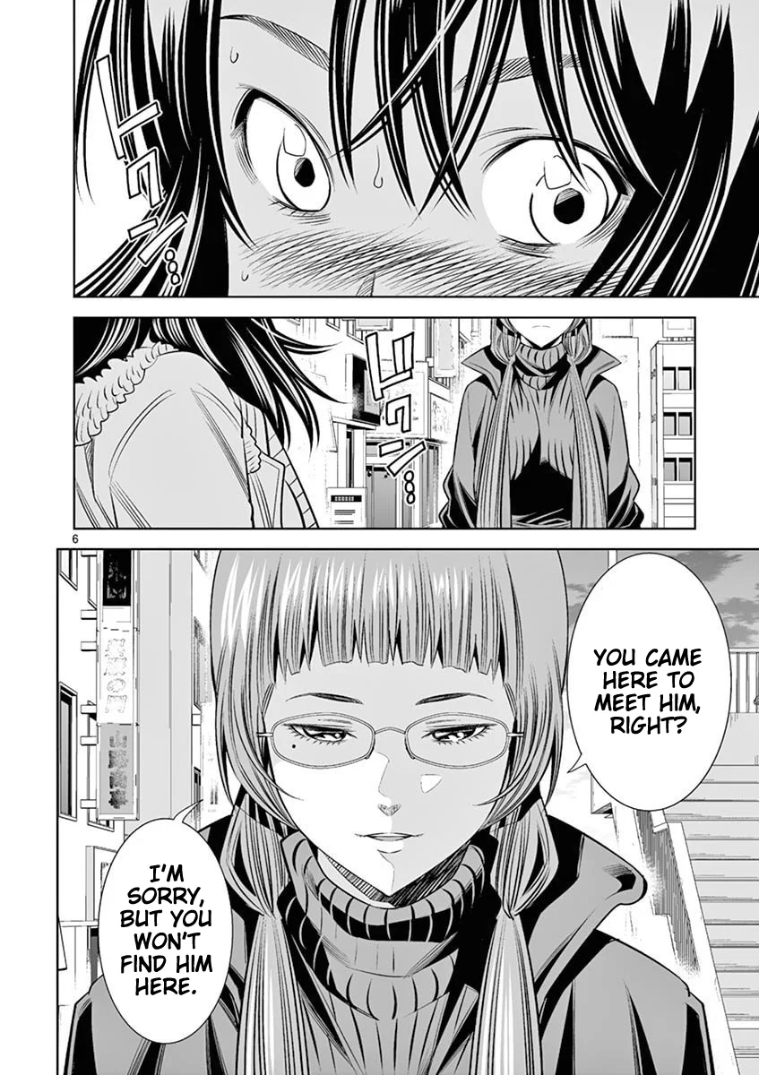 Hadacamera Chapter 44 - Page 6